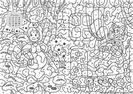 Раскраска по номерам