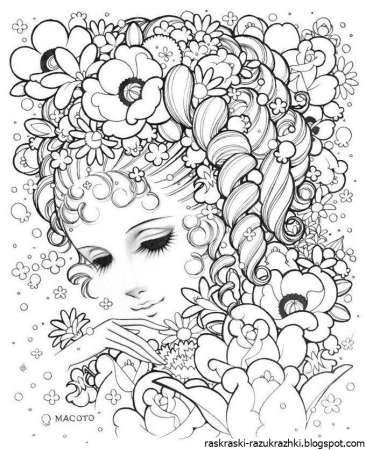 Раскраски антистресс для девочек