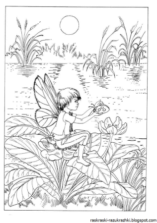 Раскраски природа красивые