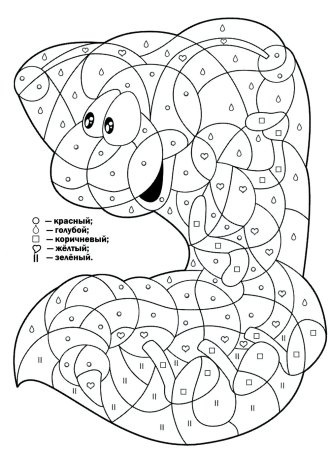 Умные раскраски для детей 5-6 лет