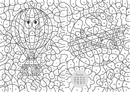 Раскраска антистресс по номерам