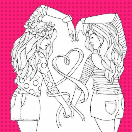 Раскраска для подруги красивые