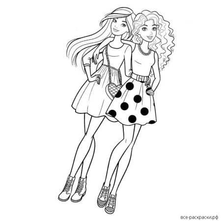 Раскраска подруги