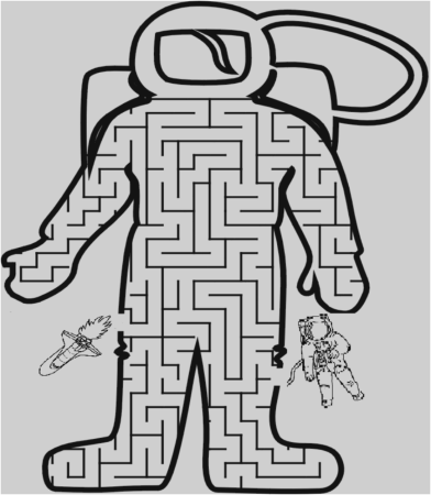 Лабиринт амонг АС