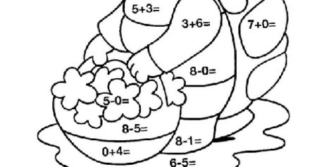Математическая раскраска черепаха