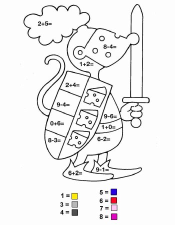 Раскраска математика для дошкольников