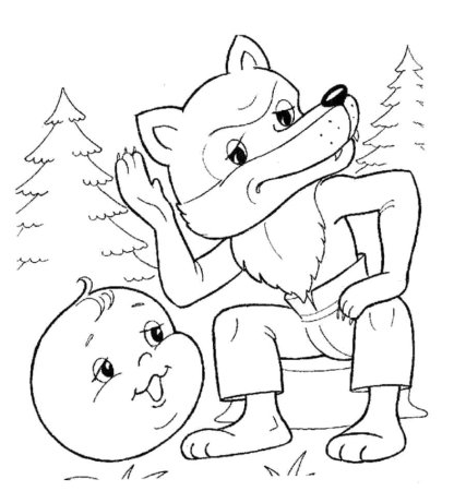 Лиса со скалочкой раскраска