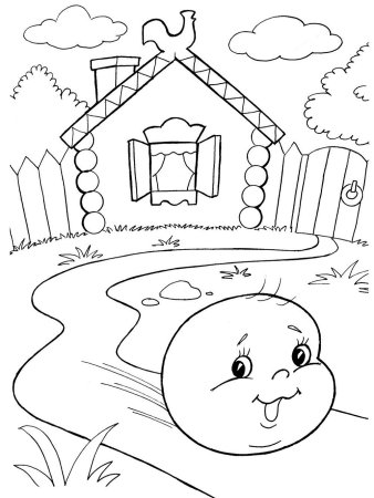 Заяц хваста русская народная сказка