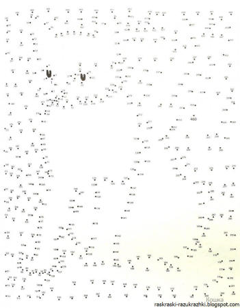 Соединять точки по номерам