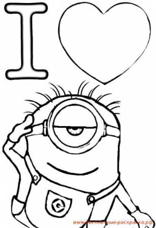 Смешные раскраски Миньоны