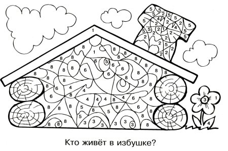 Логические раскраски