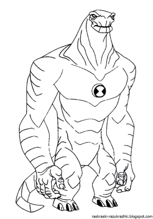 Раскраска Бен 10