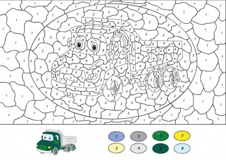 Раскраска по номерам для мальчиков