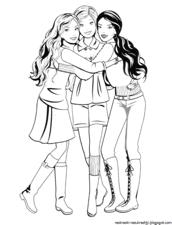 Подруги рисунок