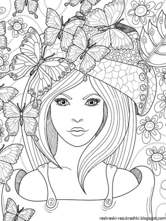 Раскраска для девочек красивые