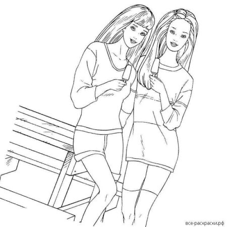 Раскраска подруги