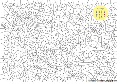 Раскраски по номерам сложные