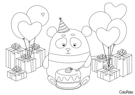 Раскраска Панда с днем рождения