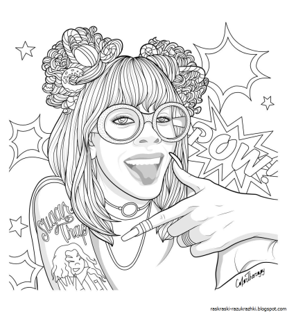 Раскраска для подростка