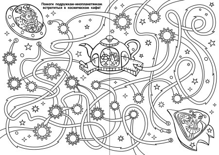 Головоломки для дошкольников
