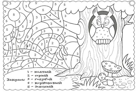 Интересные раскраски с заданиями