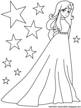 Принцесса. Раскраска