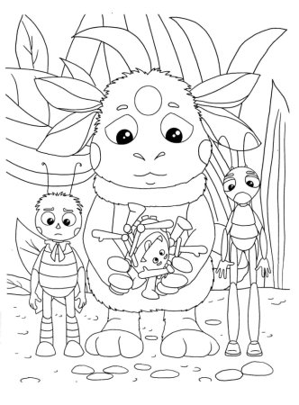 Лунтик и Кузя раскраска