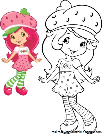 Кукла Земляничка Шарлотта раскраска