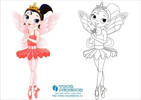 Раскраски для девочек с образцами