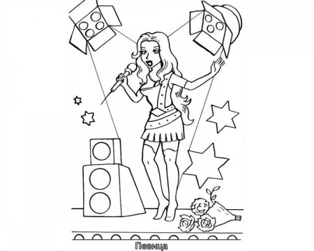 Повар раскраска для детей