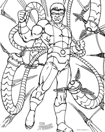 Доктор Октавиус раскраска