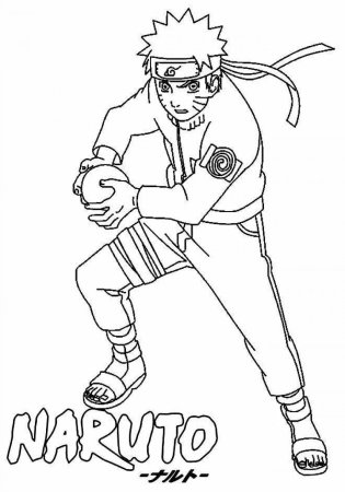 Раскраска Наруто взрослый