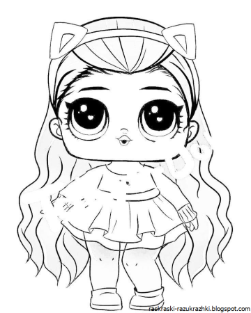 Кукла ЛОЛ raskraska