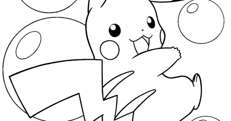 Пикачу с сердечком раскраска