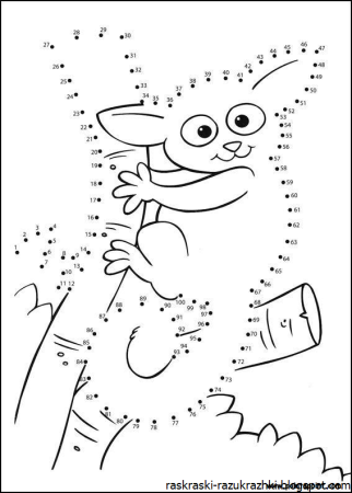 Раскраски для детей по цифрам соединять