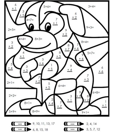 Сложные математические разукрашки