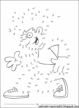 Дорисовать картинку по точкам