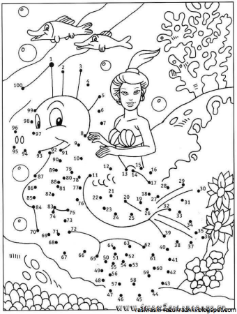 Задания обводить по цифрам