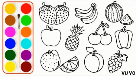Фрукты цветные и черно-белые