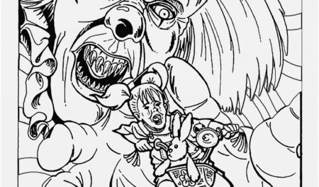 Раскраска оно