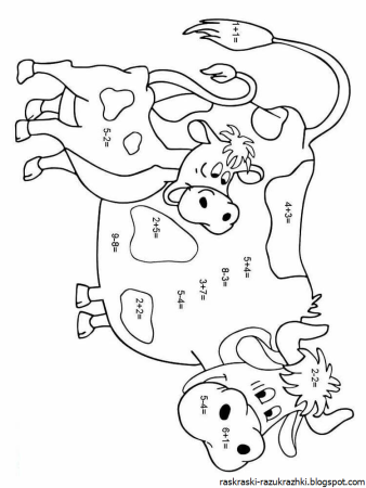 Математические раскраски для дошкольников животные