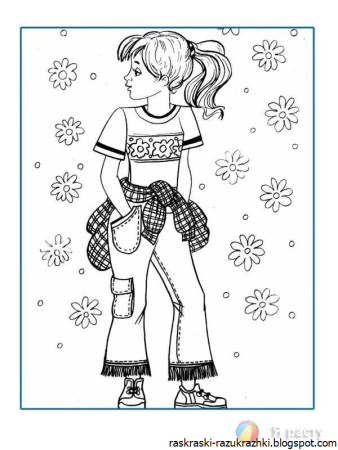 Девочки с одеждой раскрашивать