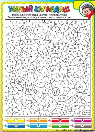 Головоломки для детей 5 лет