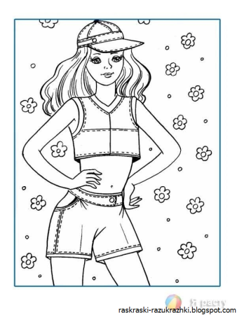 Модные девочки. Раскраска