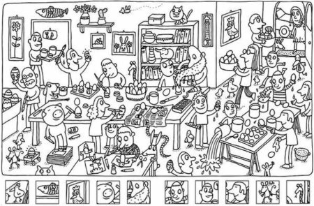 Задания Найди в картинке