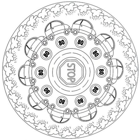 Мандалы для мальчиков