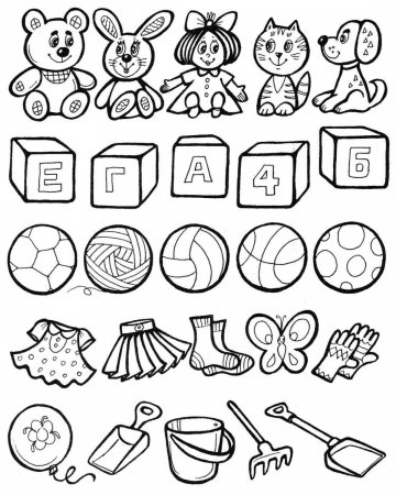 Игрушки дошколятам с заданиями