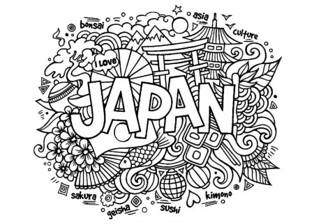 Раскраски антистресс страны