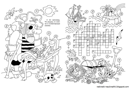 Интересные головоломки для детей 10 лет