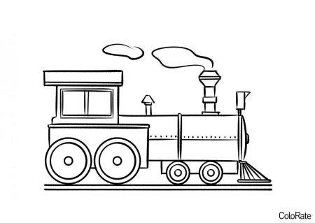 Раскраска с наклейками РУЗ Ко Отечественный железнодорожный транспорт.